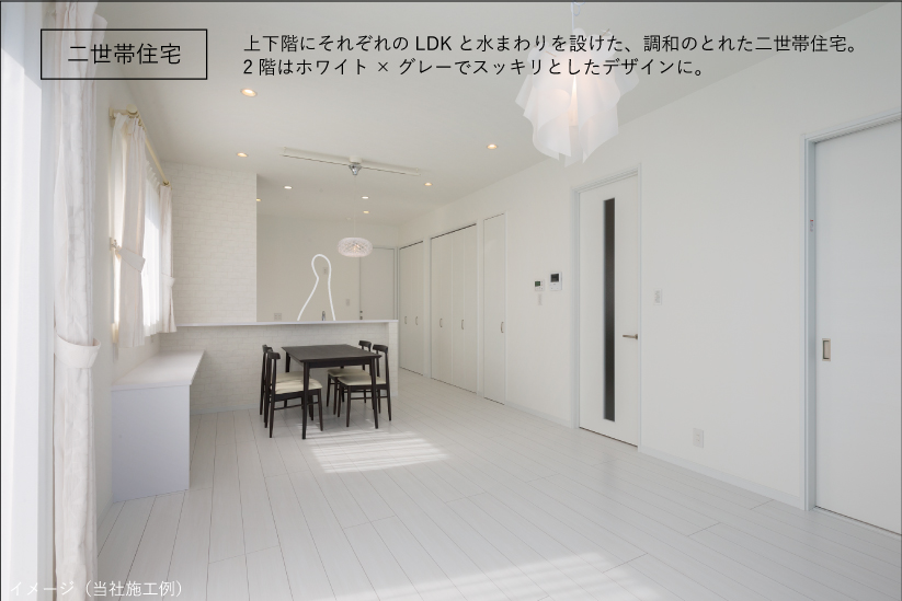 イメージ１