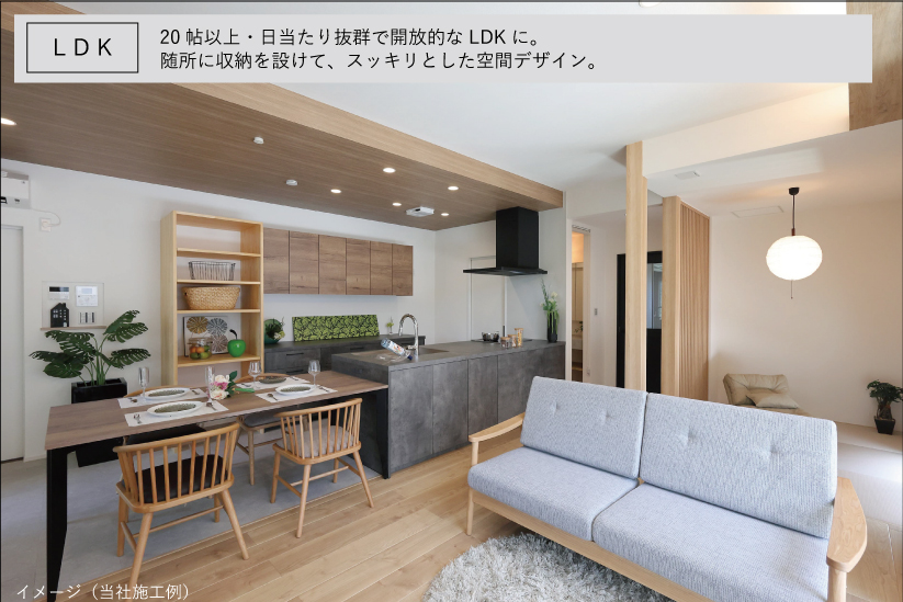 イメージ１