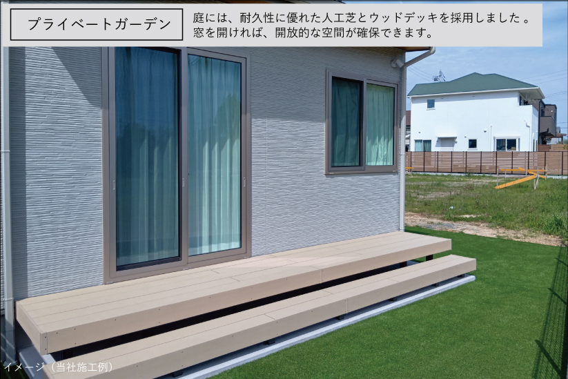 イメージ１